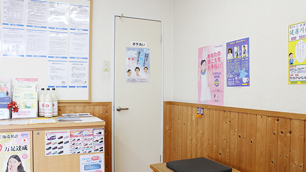 大賀薬局　五条調剤店のお手洗い