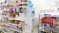 大賀薬局　呉服町店のフリーサービス