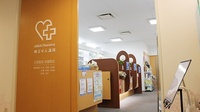 大賀薬局　呉服町店の入口
