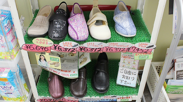 大賀薬局　呉服町店の介護用品