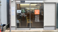 大賀薬局　博多駅前４丁目店の入口