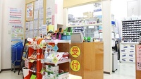 大賀薬局　北天神店の受付/カウンター