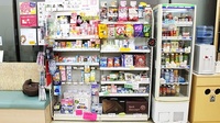 大賀薬局　北天神店の一般医薬品