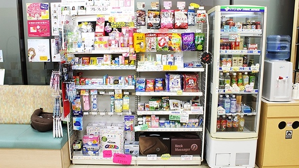 大賀薬局　北天神店の一般医薬品