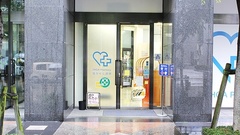 大賀薬局　北天神店の外観