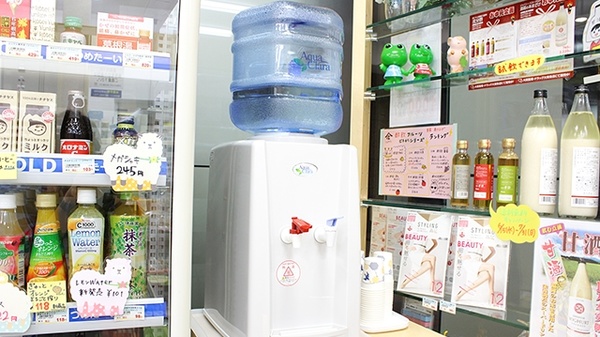 大賀薬局　北天神店のフリーサービス