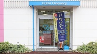 大賀薬局　九大病院東門前店の入口