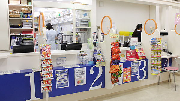 駅近 大賀薬局 九大病院東門前店 福岡県東区馬出 Eparkくすりの窓口 駅近 大賀薬局 九大病院東門前店 福岡県東区馬出 Eparkくすりの窓口
