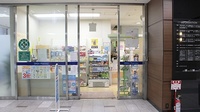 大賀薬局　天神ビル店の入口