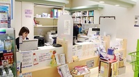 大賀薬局　天神ビル店の受付/カウンター