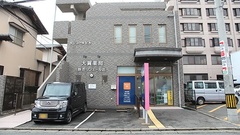 大賀薬局　野芥リジェールビル店の外観