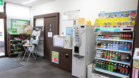 大賀薬局　野芥リジェールビル店のお手洗い