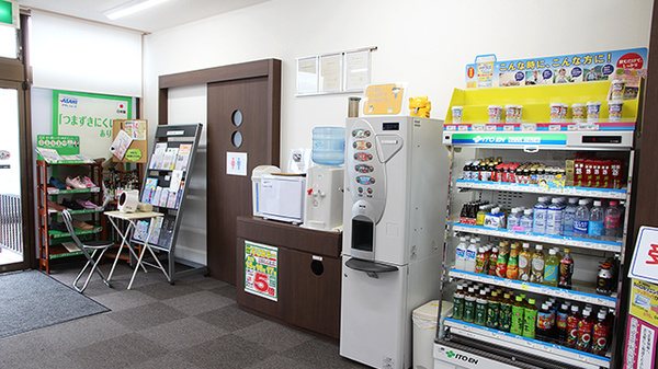 大賀薬局　野芥リジェールビル店のお手洗い