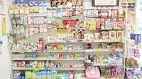 大賀薬局　久留米総合病院前店の一般医薬品