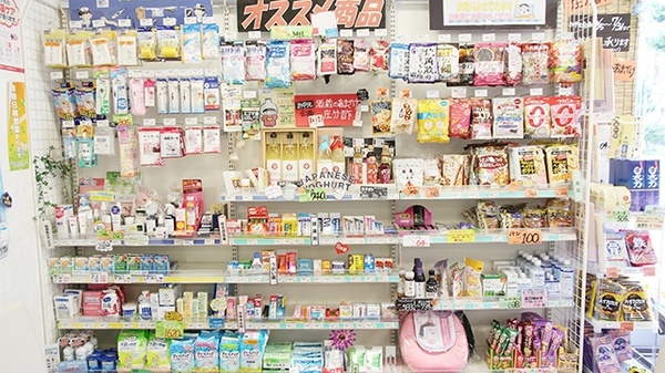 大賀薬局　久留米総合病院前店の一般医薬品