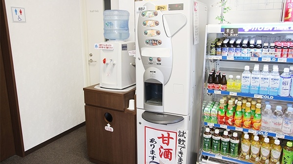 大賀薬局　久留米総合病院前店のフリーサービス