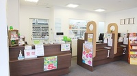 大賀薬局　久留米総合病院前店の受付/カウンター