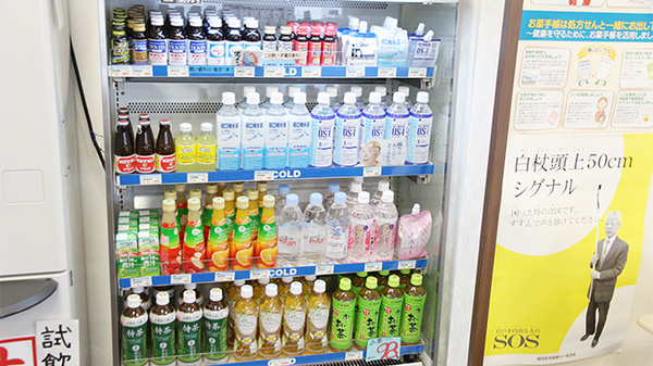 大賀薬局　久留米総合病院前店の雑貨品