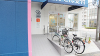 大賀薬局　久留米総合病院前店の駐輪場
