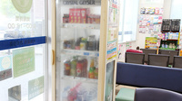 大賀薬局　野多目店の飲食物