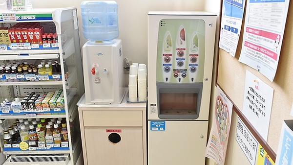 大賀薬局　愛宕店のフリーサービス