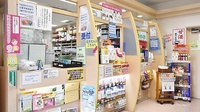 大賀薬局　姪の浜店の受付/カウンター
