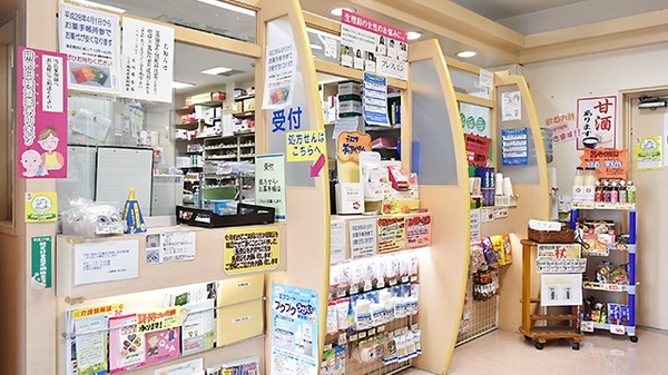 大賀薬局　姪の浜店の受付/カウンター
