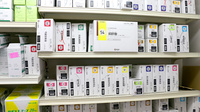 大賀薬局　姪の浜店の漢方薬