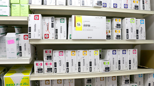 大賀薬局　姪の浜店の漢方薬