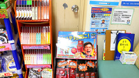 大賀薬局　姪の浜店の健康食品