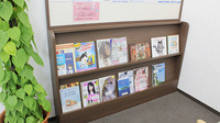 大賀薬局　太宰府病院前店のキッズ用品