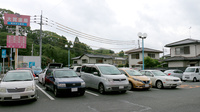 大賀薬局　太宰府病院前店の駐車場