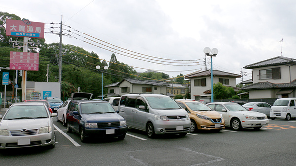 大賀薬局　太宰府病院前店の駐車場