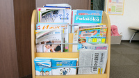 大賀薬局　姪の浜4丁目店の書籍