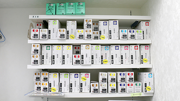 大賀薬局　姪の浜4丁目店の漢方薬