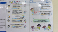 大賀薬局　姪の浜4丁目店のジェネリック対応