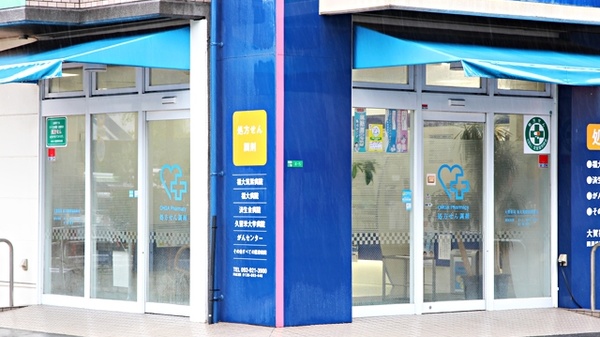 大賀薬局　福大筑紫病院前店の入口