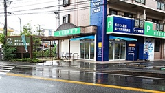 大賀薬局　福大筑紫病院前店の外観