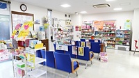 大賀薬局　福大筑紫病院前店の待合スペース