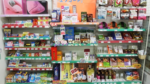 大賀薬局　福大筑紫病院前店の一般医薬品