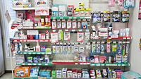大賀薬局　福大筑紫病院前店の雑貨品