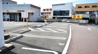 大賀薬局　大分医大前店の駐車場