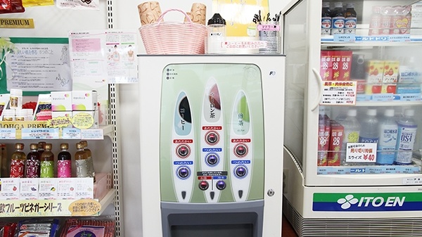 大賀薬局　福岡赤十字病院前店のフリーサービス