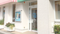 大賀薬局　福岡赤十字病院前店の入口