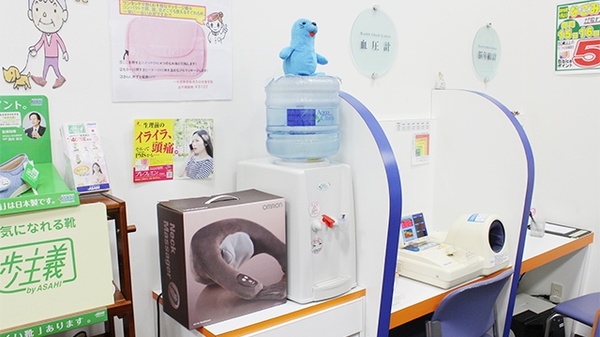大賀薬局　二日市メディカルタウン店のフリーサービス