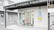 大賀薬局　二日市メディカルタウン店の入口