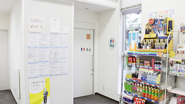 大賀薬局　二日市メディカルタウン店のお手洗い