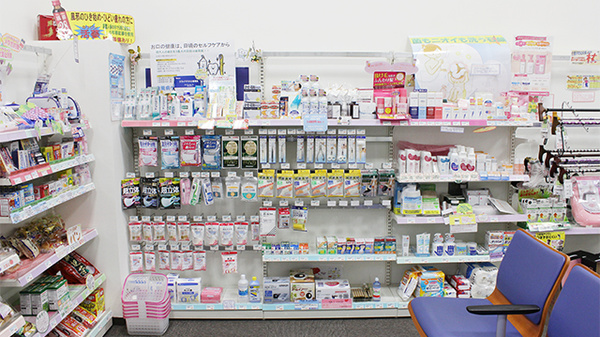 大賀薬局　二日市メディカルタウン店の雑貨品