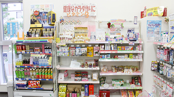 大賀薬局　二日市メディカルタウン店の雑貨品