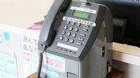大賀薬局　前原浦志店の電話